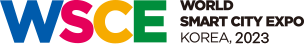 World Smart City 2023 logo