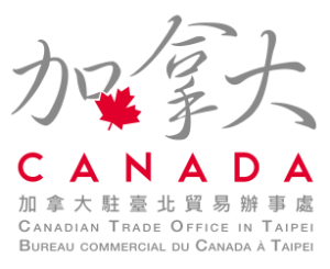 logo Bureau commercial du Canada à Taipei logo Bureau commercial du Canada à Taipei
